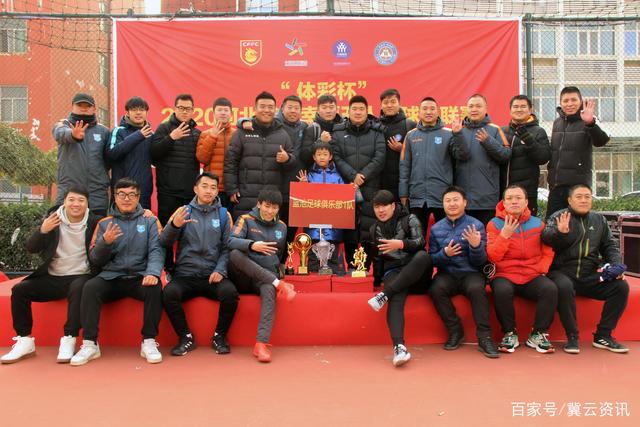 阿隆索：阿森纳和曼城全胜但赛季还很长 我们防守端还有提升空间